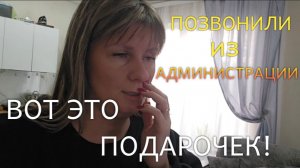 ВЛОГ// ПРИЕХАЛА СЕСТРА // ЗАБЫЛА //УСТАНАВЛИВАЕМ ДВЕРИ