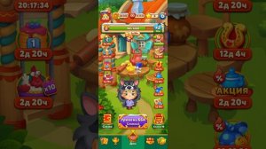 Мир Домовят 663 и 664 уровень три в ряд. Сказочная игра для всей семьи)