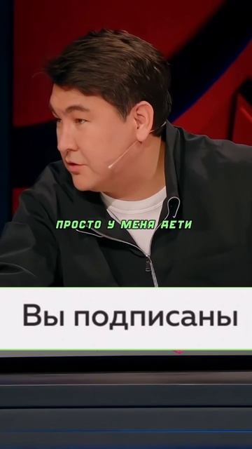 Про песню "худи" смотреть онлайн