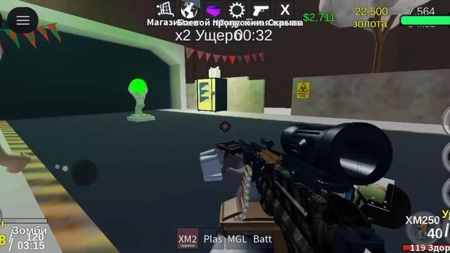 Roblox | Rise of the Zombies | роблокс | восстание зомби