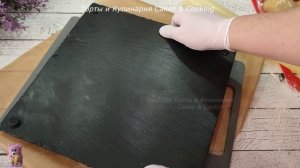 Очень вкусный песочный торт. Обзор.