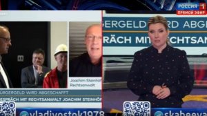 60 минут выпуск от 22.12.2025 анонс, что будет в эфире