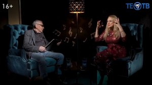 Виктория Гранкина: «Гореть и жить!»