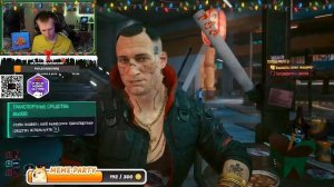 🔴 LIVE | Добро пожаловать в будущее Cyberpunk 2077