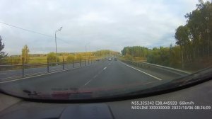 ТЕСТ ВИДЕО РЕГИСТРАТОРА NEOLINE S55