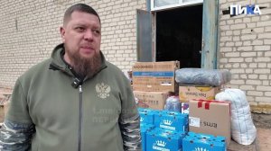"Для них это — частичка новогоднего волшебства"