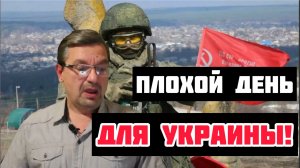 КИЕВ ПОЖАЛЕЛ ОБ УДАРЕ ФЛАМИНГО ПО РОССИИ! СРОЧНЫЕ СВЕЖИЕ НОВОСТИ!