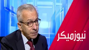 هل يقوي نزع سلاح حزب الله اقتصاد لبنان؟