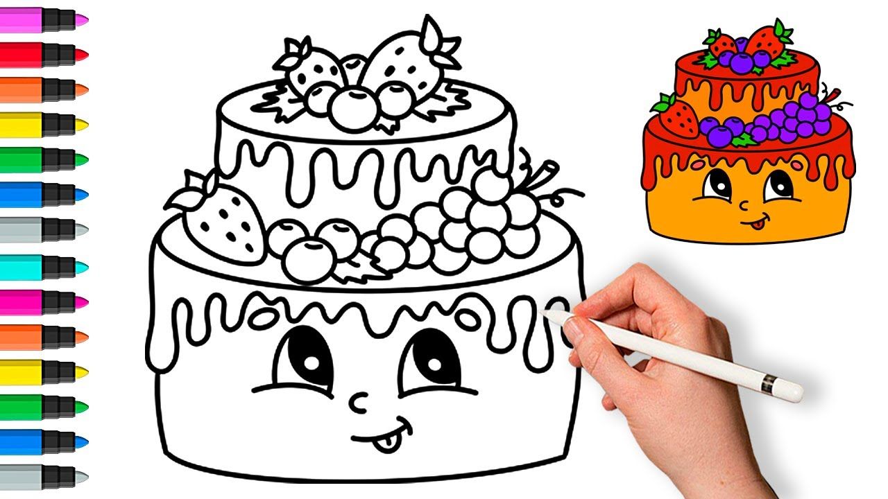 ️ Как нарисовать торт  Рисунок и раскраска #рисунок #раскраска #длядетей