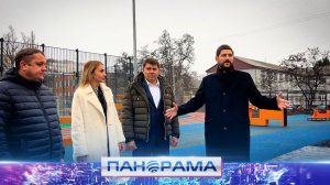 ⚡️Курс на созидание и восстановление: внимание к людям и социальной сфере Макеевки