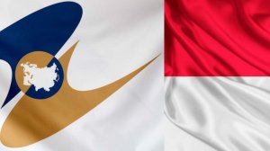 ЕАЭС и Индонезия подписали соглашение о свободной торговле в рамках саммита в Санкт-Петербурге