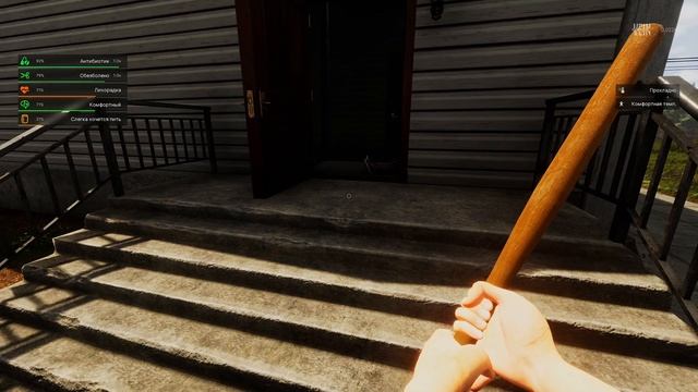 ЭТА ВЫЖИВАЛКА ЗАТЯНУЛА МЕНЯ ПО-НАСТОЯЩЕМУ... Я ДАЖЕ НЕ ЗАМЕТИЛ, КАК ПРОШЛИ ЧАСЫ смотреть онлайн