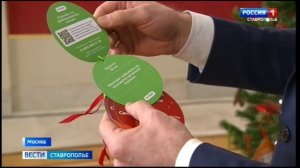 Мечту юного ставропольца исполнит зампред правительства России