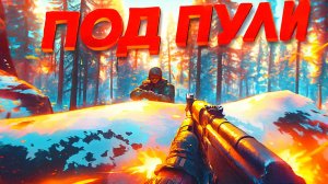 💥 БОМБА НАХОДКИ 📌 Как мы нашли РЕДЧАЙШУЮ пушечку дороже 100к₽ в ТАРКОВЕ!