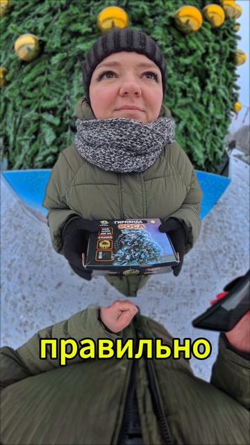 Сколько копеек в Одном рубле? 17 + 5 = 21 или 22... смотреть онлайн