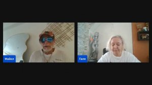 Мистическое Рождество . Гала Далтро