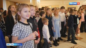 В Белгородской области стартовала губернаторская елка