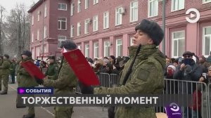 Губернатор Олег Мельниченко поздравил с принятием присяги новобранцев осеннего призыва