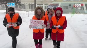 «Территория безопасности»  выпуск от 22.12.2025