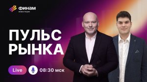 Как создать идеальный портфель здорового инвестора?