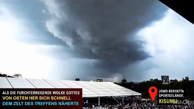 ПОСЕЩЕНИЕ ОБЛАКА БОЖИЯ 22.12.2019 смотреть онлайн