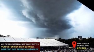 ПОСЕЩЕНИЕ ОБЛАКА БОЖИЯ 22.12.2019