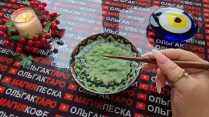 Гадание на свече: что уже начинает меняться💥 в вашей жизни💯😱❓