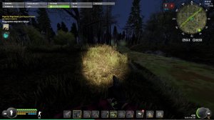 Will To Live Online ранний доступ серия 34