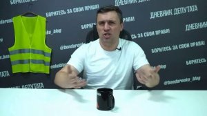 MAXимальное отторжение...