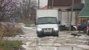 Проблемы с дорогой в Надежде