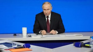 Меры поддержки семей с детьми и рост ВВП: Путин подвел экономические итоги года