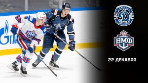 ДИНАМО СПБ - СКА-ВМФ. ОБЗОР МАТЧА