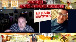 Жители Киевской Руси со своим альтернативным взглядом