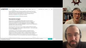 Капитанский мостик №25: Альтман разочаровался в ИИ | Microsoft доит программистов | Пьяный робот