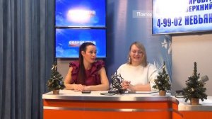 2025_12_22_Гость в студии часть 2