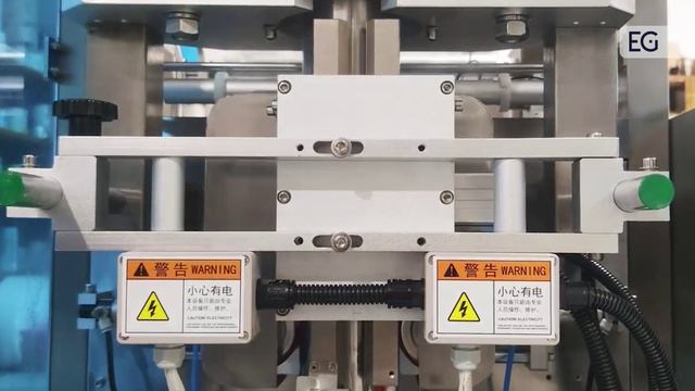 Машина для фасовки чая MK-420E смотреть онлайн