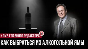 Ген внутри мозга меняет всё — почему «со мной такого не будет» не работает