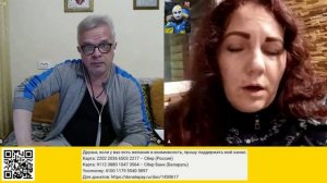 Украя жаба Гитлера вспомнила