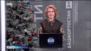 Глава Ленинского района Олег Котов станет гостем программы «Уфимское время»