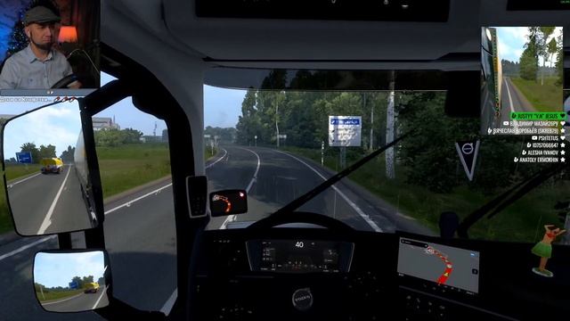 ЗИМНИЙ ИВЕНТ❄️ ETS2 1.57 смотреть онлайн
