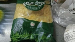 Снова неприятности... 😥