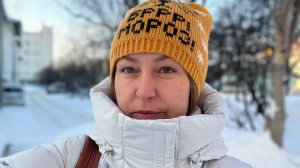 Список желаний - это польза или вред. Как посмотреть)