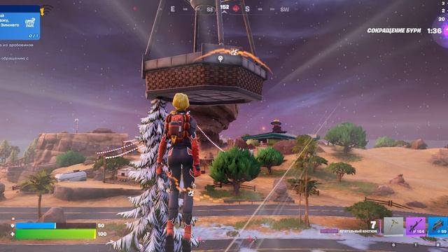 Fortnite Занял топ 1 Рейтинговая Королевская Битва смотреть онлайн