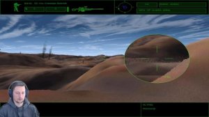 Delta Force #22 Мантикор