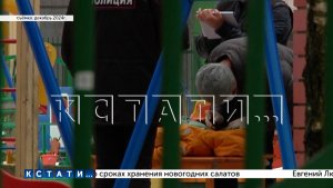 Воспитатель и заведующая детского сада обвиняются в гибели трёхлетнего ребенка