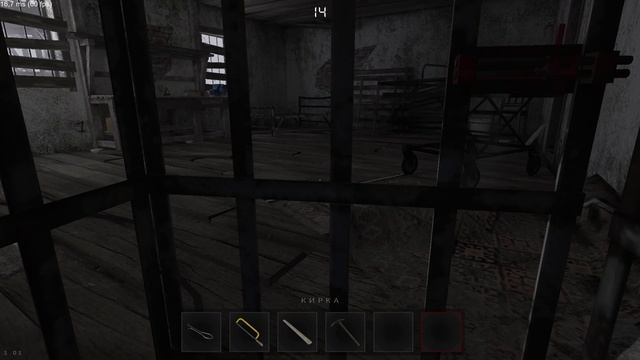 Прохождение игры метель смотреть онлайн