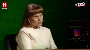 «Мыслить как учёный». Ольга Верховская. Мифы про рапс | УТРО ПЕРВЫХ