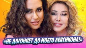 Дочь Успенской рассказала о расставании с женихом 🔥 Новости Шоу-Бизнеса