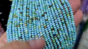 Натуральные камни - 22.12.25