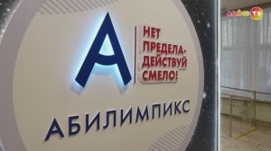 Чудеса таланта